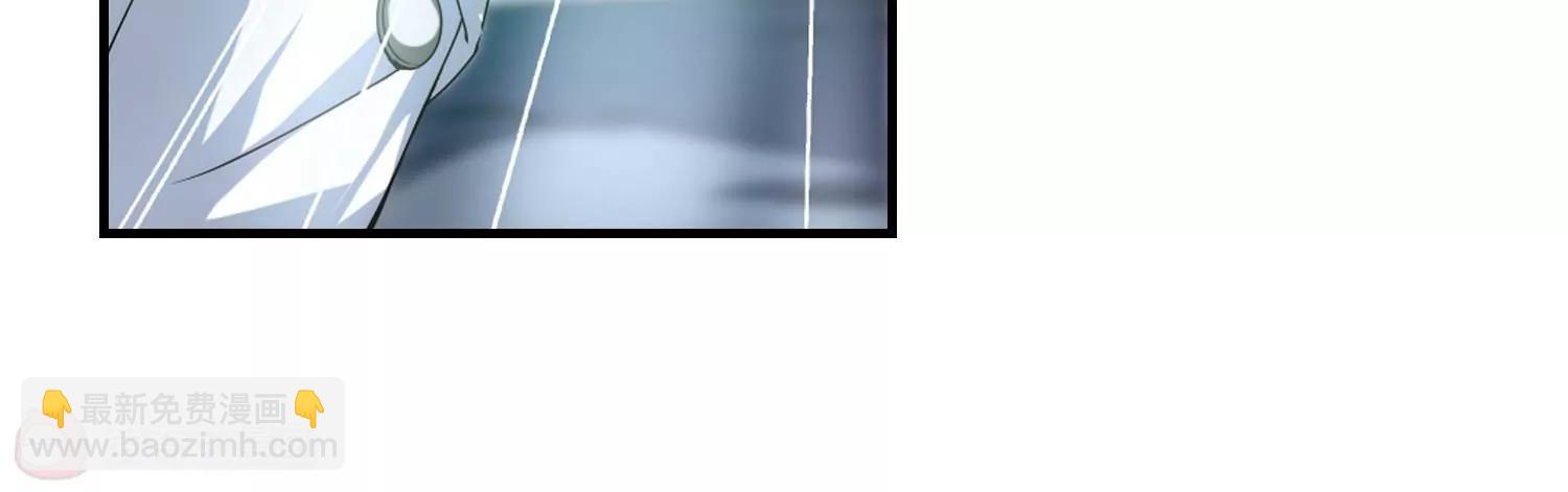 🍶穿越西元3000后 第159话  抉择3 第9页