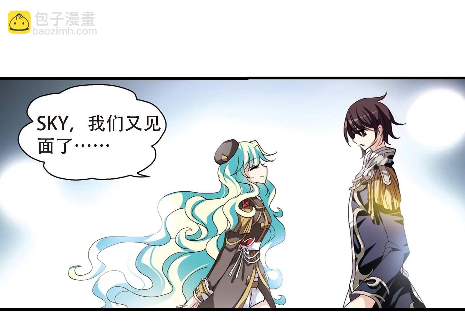 🍶穿越西元3000后 第161话  今非昔比2 第30页