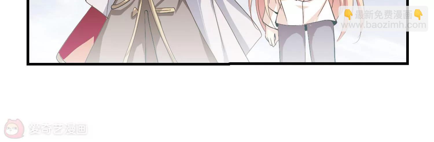 🍶穿越西元3000后 第163话  密室暗杀1 第10页