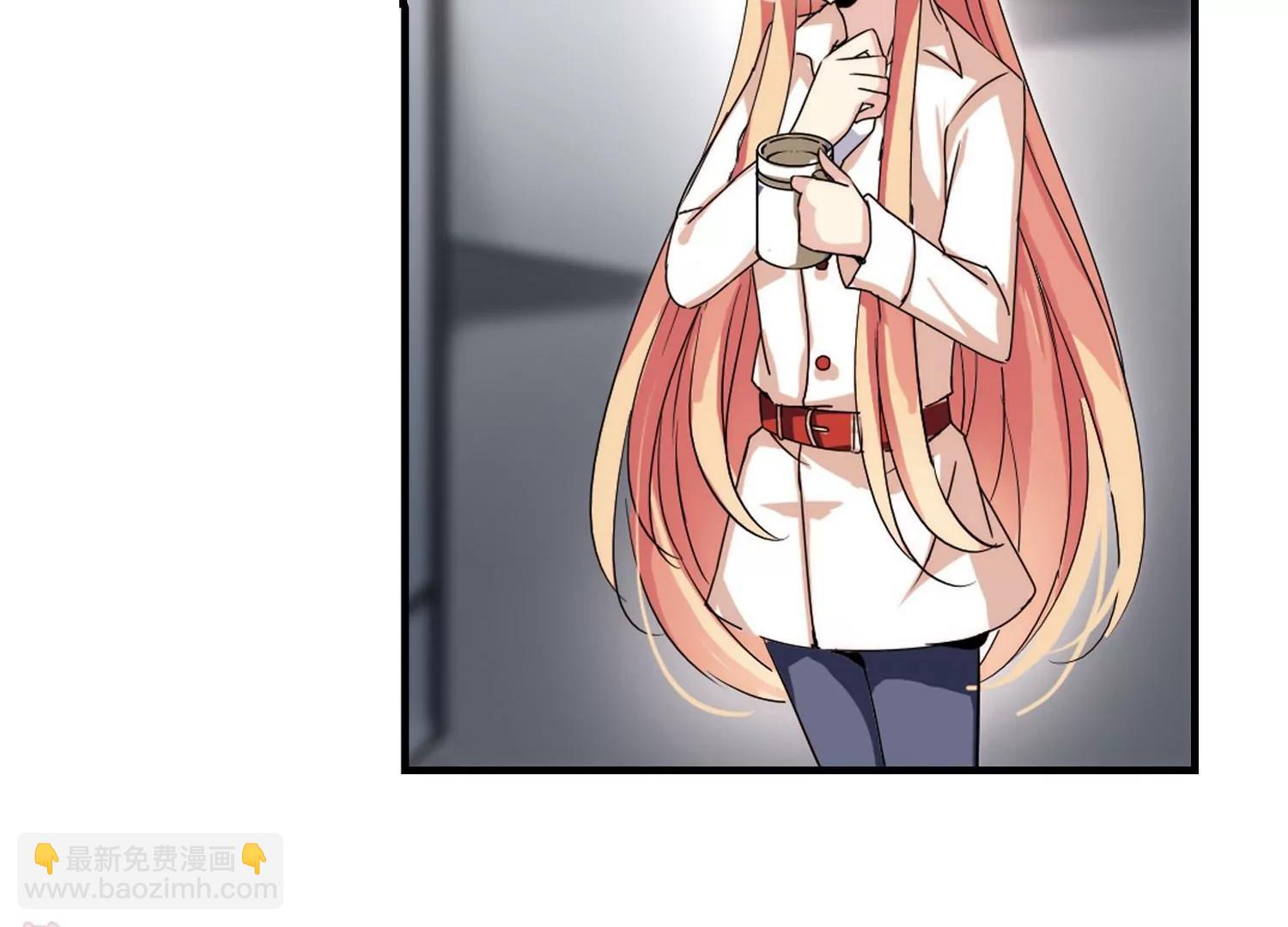 🍶穿越西元3000后 第165话  密室暗杀3 第28页
