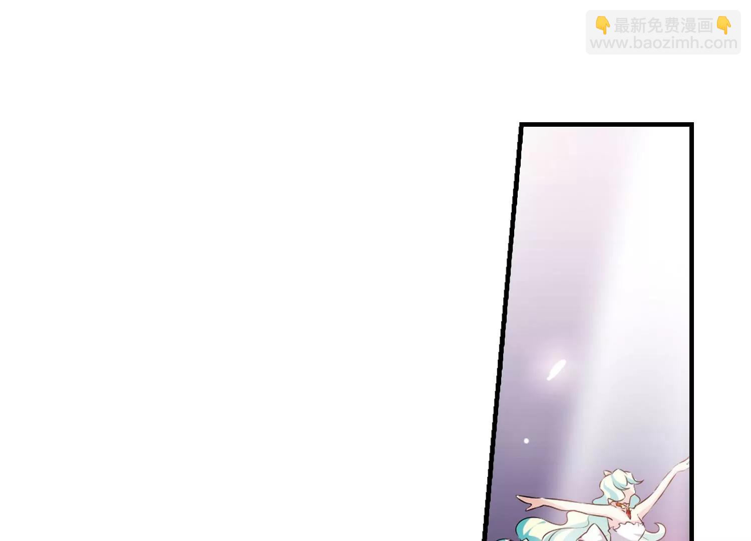 🍶穿越西元3000后 第165话  密室暗杀3 第43页