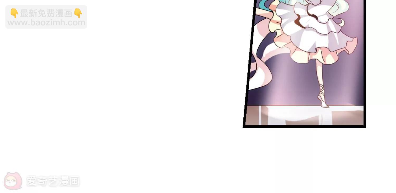 🍶穿越西元3000后 第165话  密室暗杀3 第44页