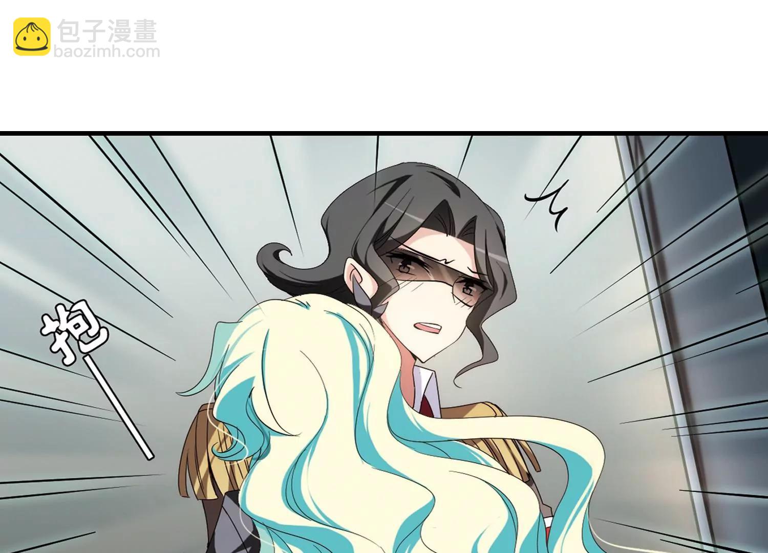 🍶穿越西元3000后 第167话  毒若蛇蝎2 第29页