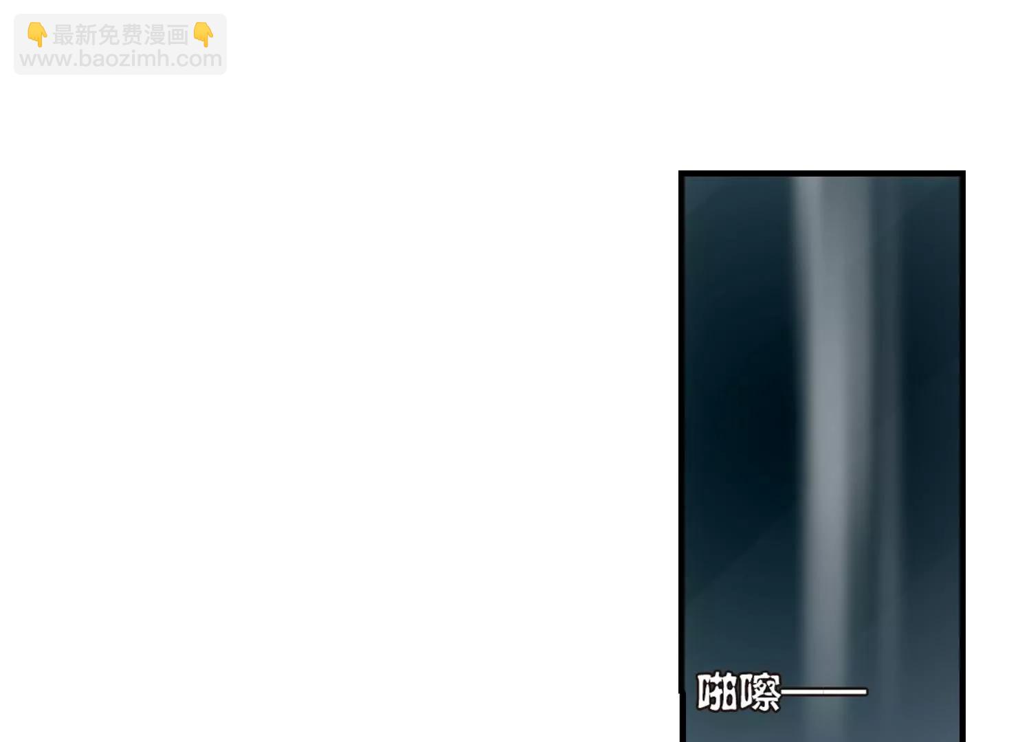 🍶穿越西元3000后 第167话  毒若蛇蝎2 第37页