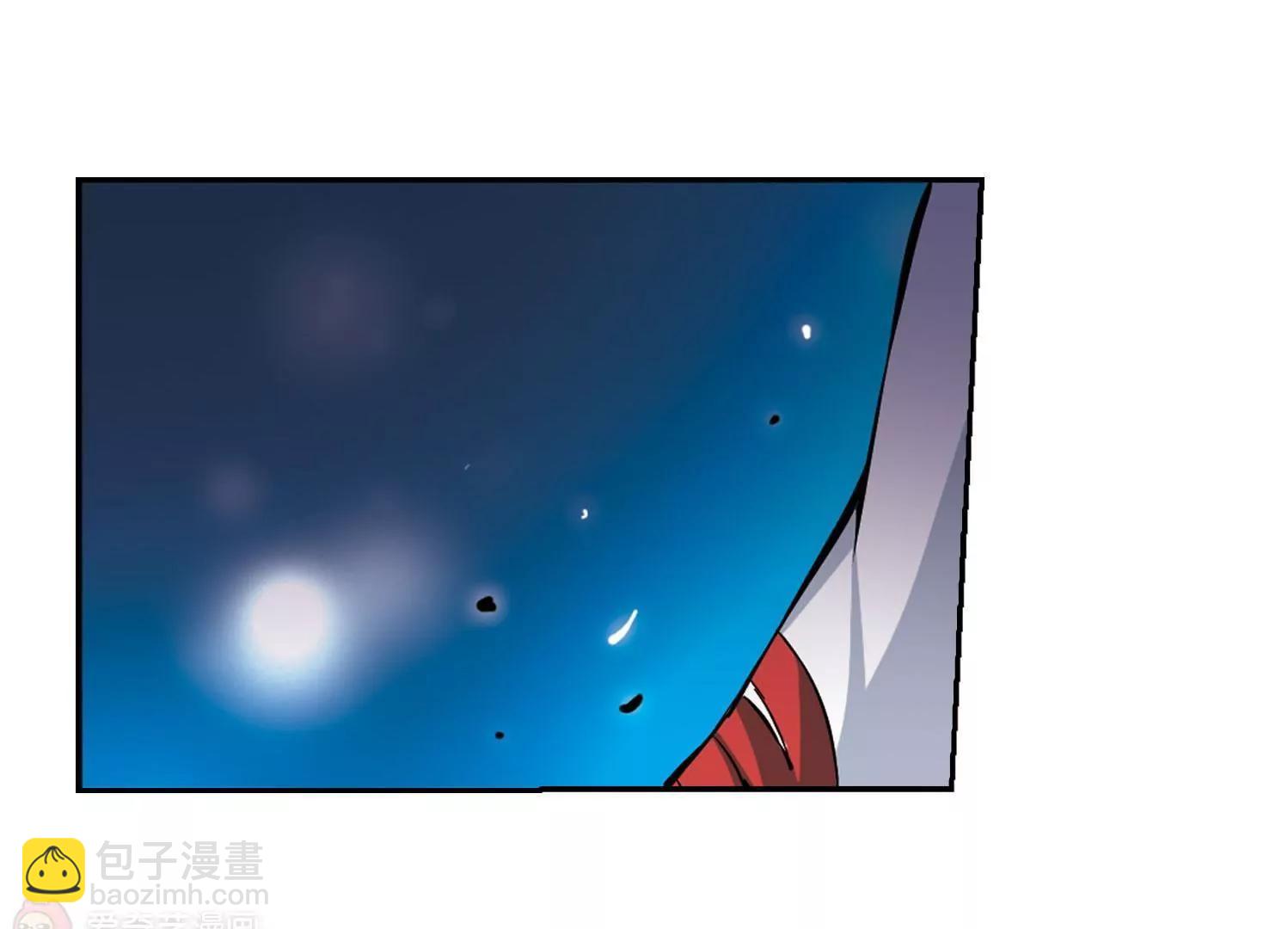 🍶穿越西元3000后 第17话  洗清罪名2 第44页