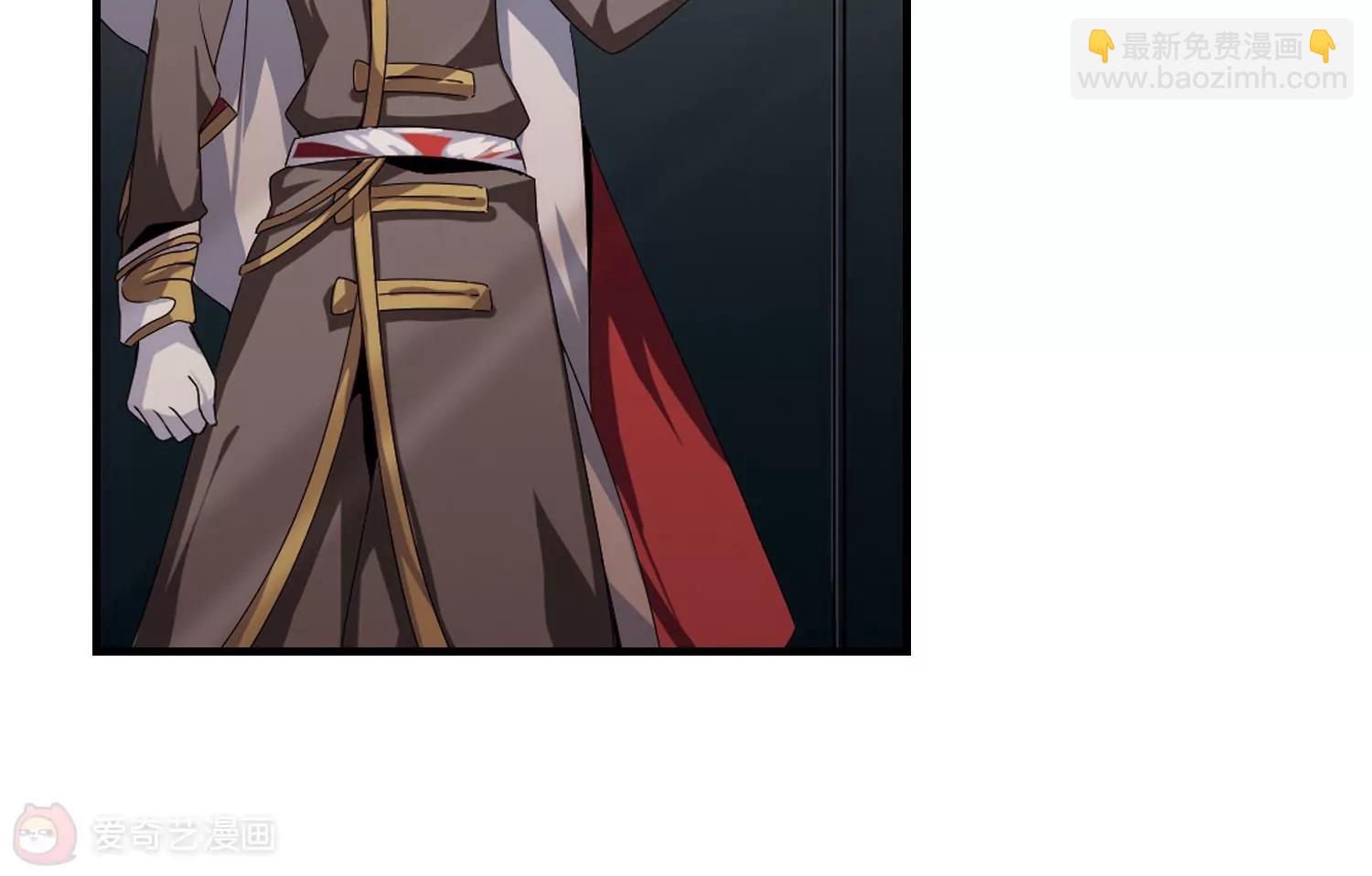 🍶穿越西元3000后 第169话  联军危机1 第28页