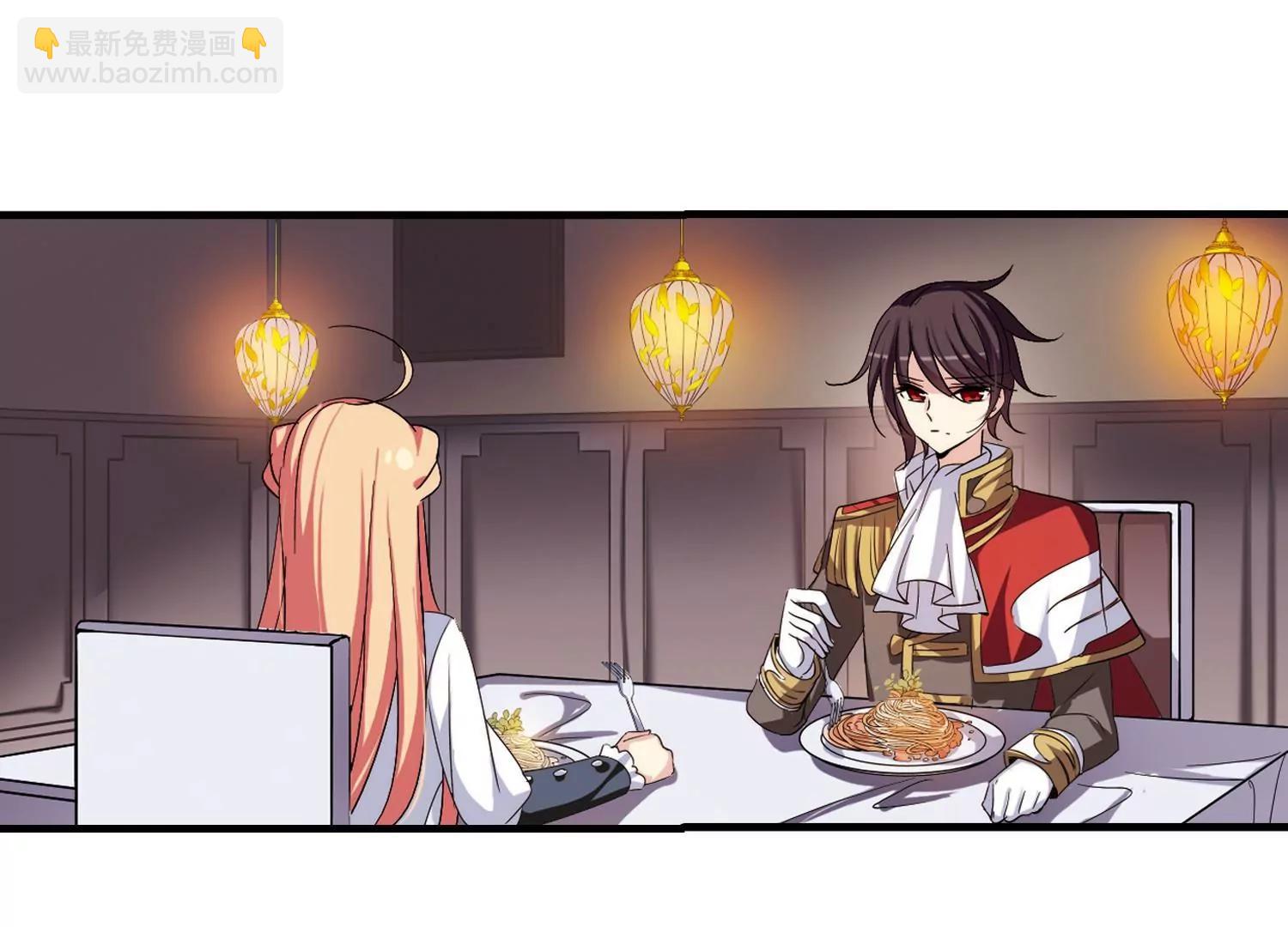 🍶穿越西元3000后 第169话  联军危机1 第40页