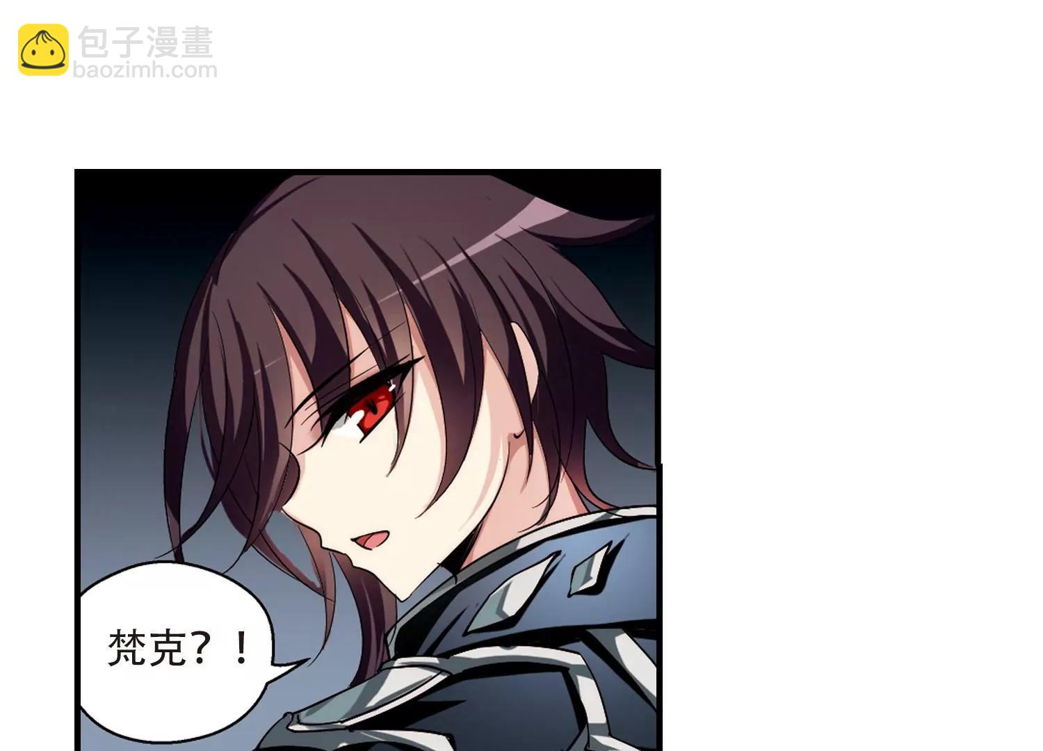 🍶穿越西元3000后 第171话  联军危机3 第34页