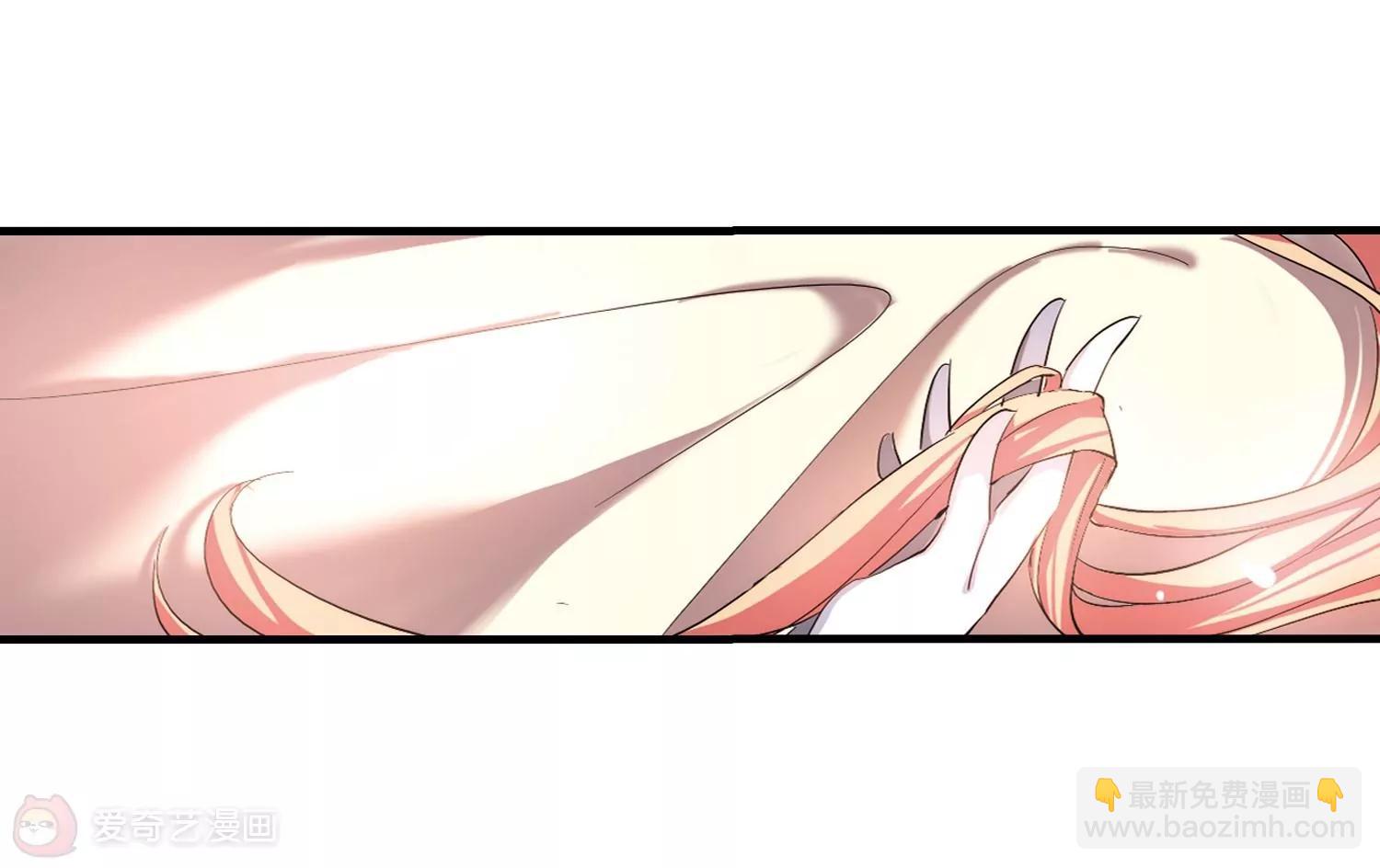 🍶穿越西元3000后 第171话  联军危机3 第4页