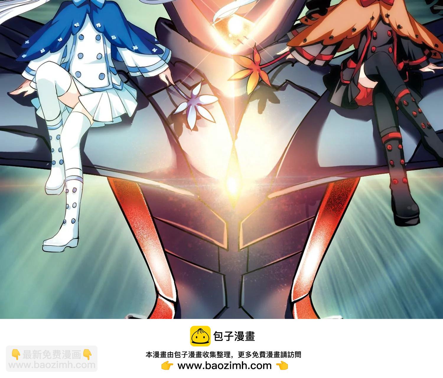 🍶穿越西元3000后 第171话  联军危机3 第50页