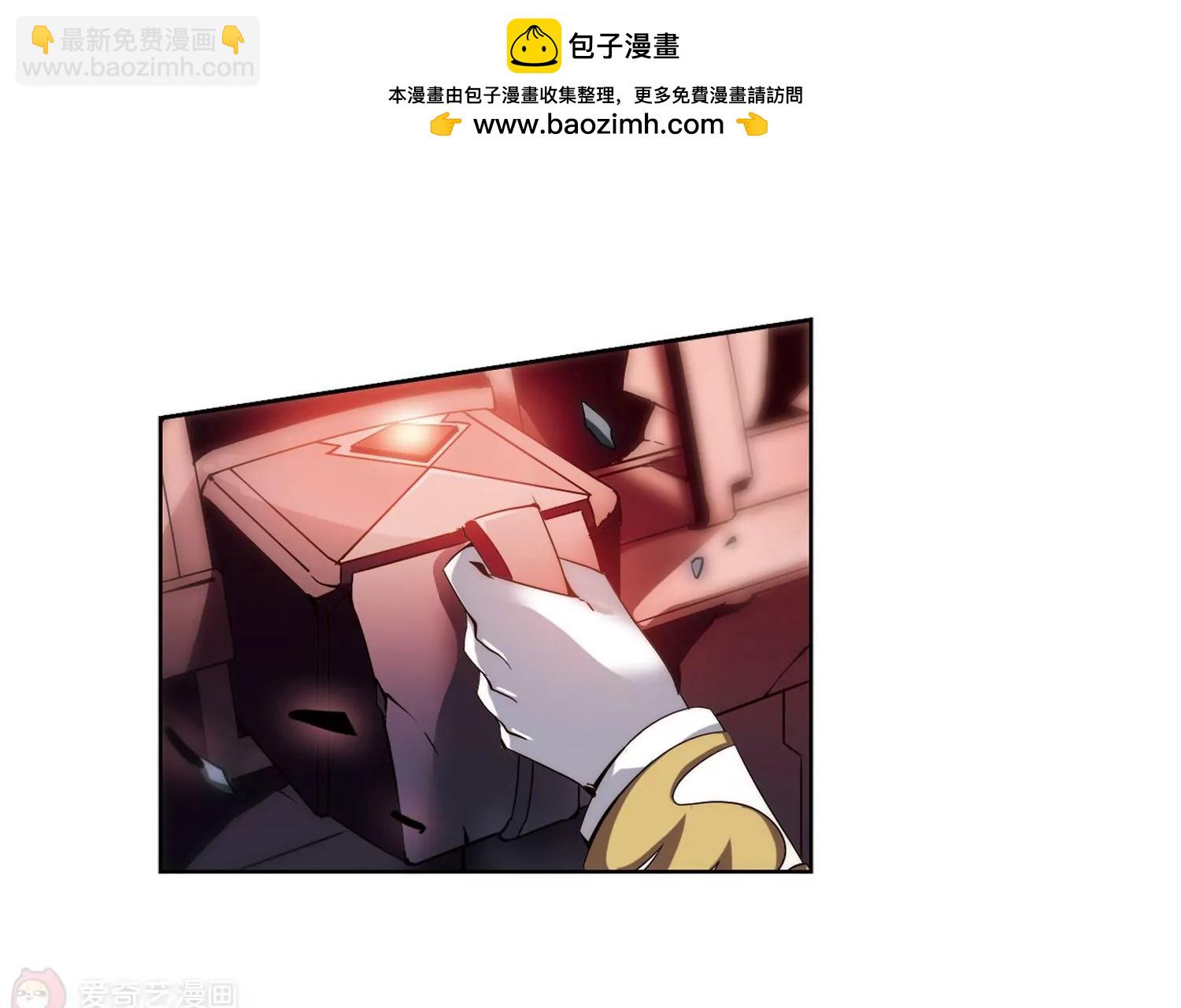 🍶穿越西元3000后 第173话  背水一战2 第19页