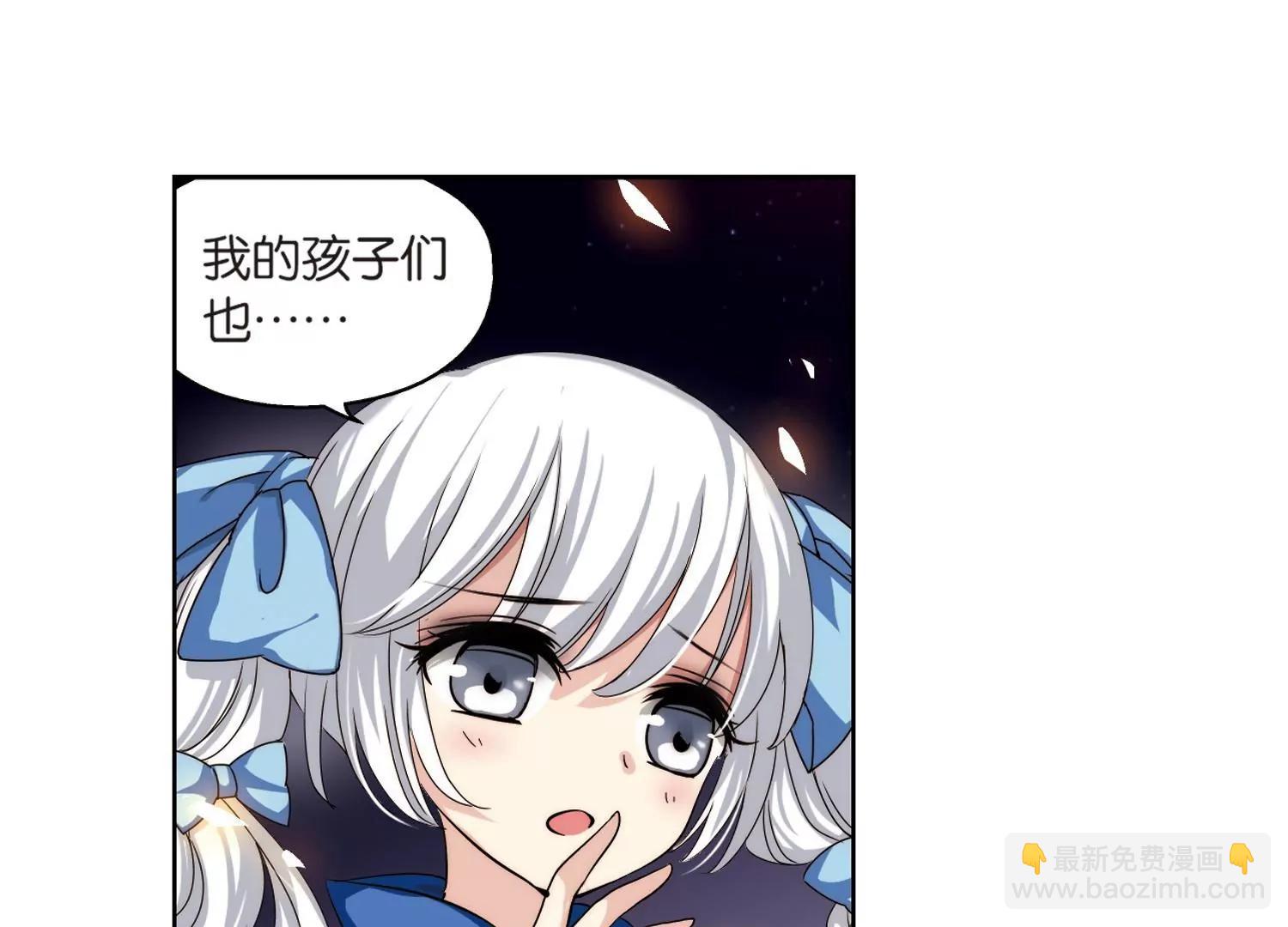 🍶穿越西元3000后 第173话  背水一战2 第28页