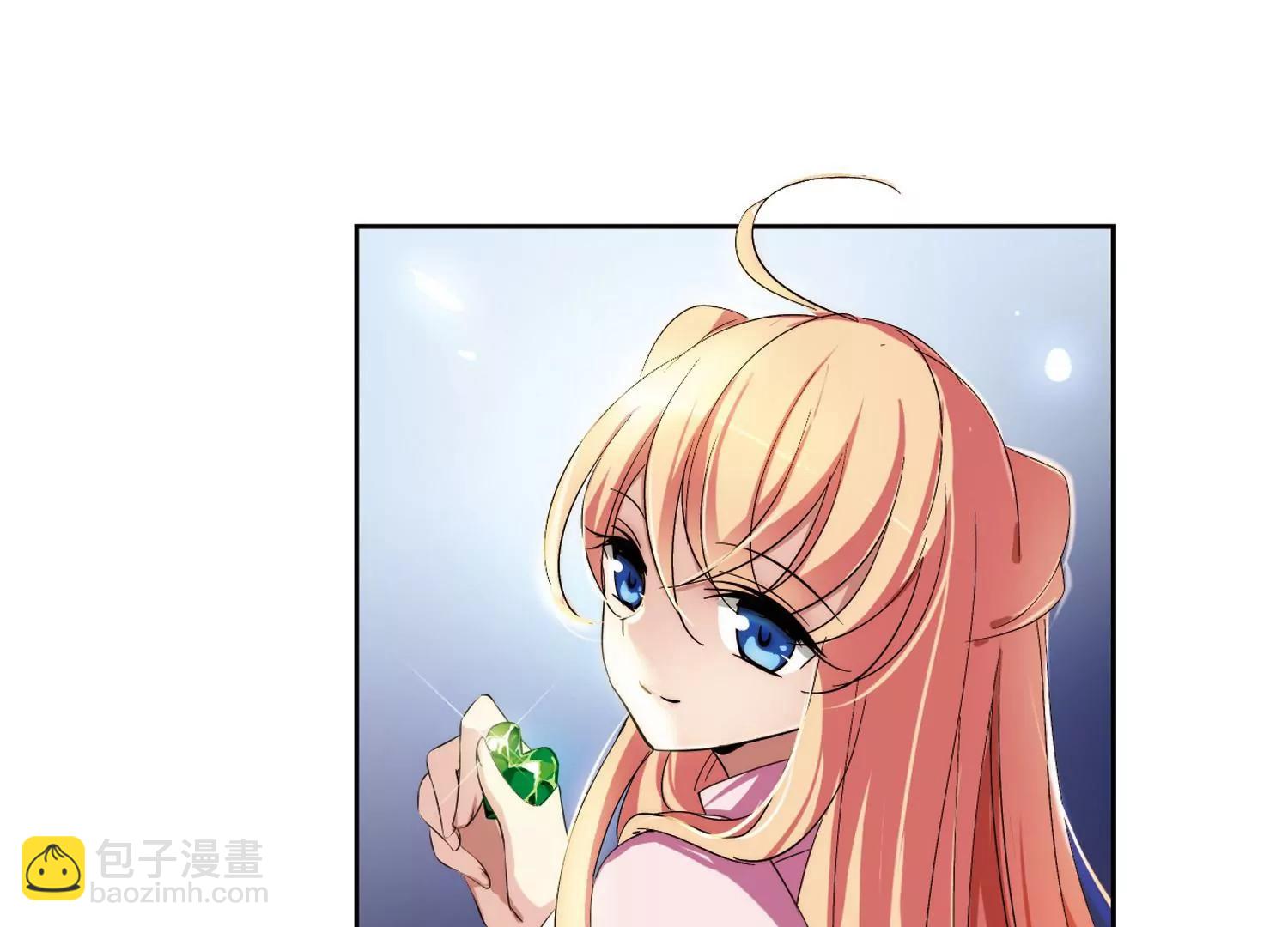 🍶穿越西元3000后 第175话  真假瑶瑶1 第19页