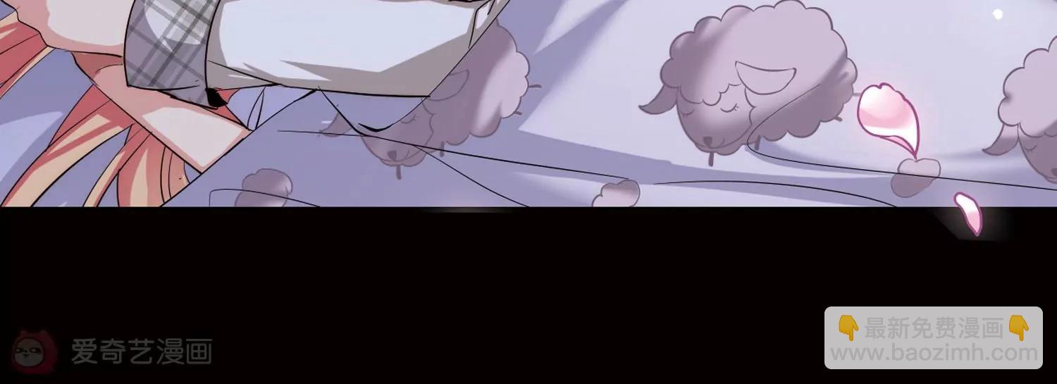 🍶穿越西元3000后 第179话  恶魔意志2 第36页