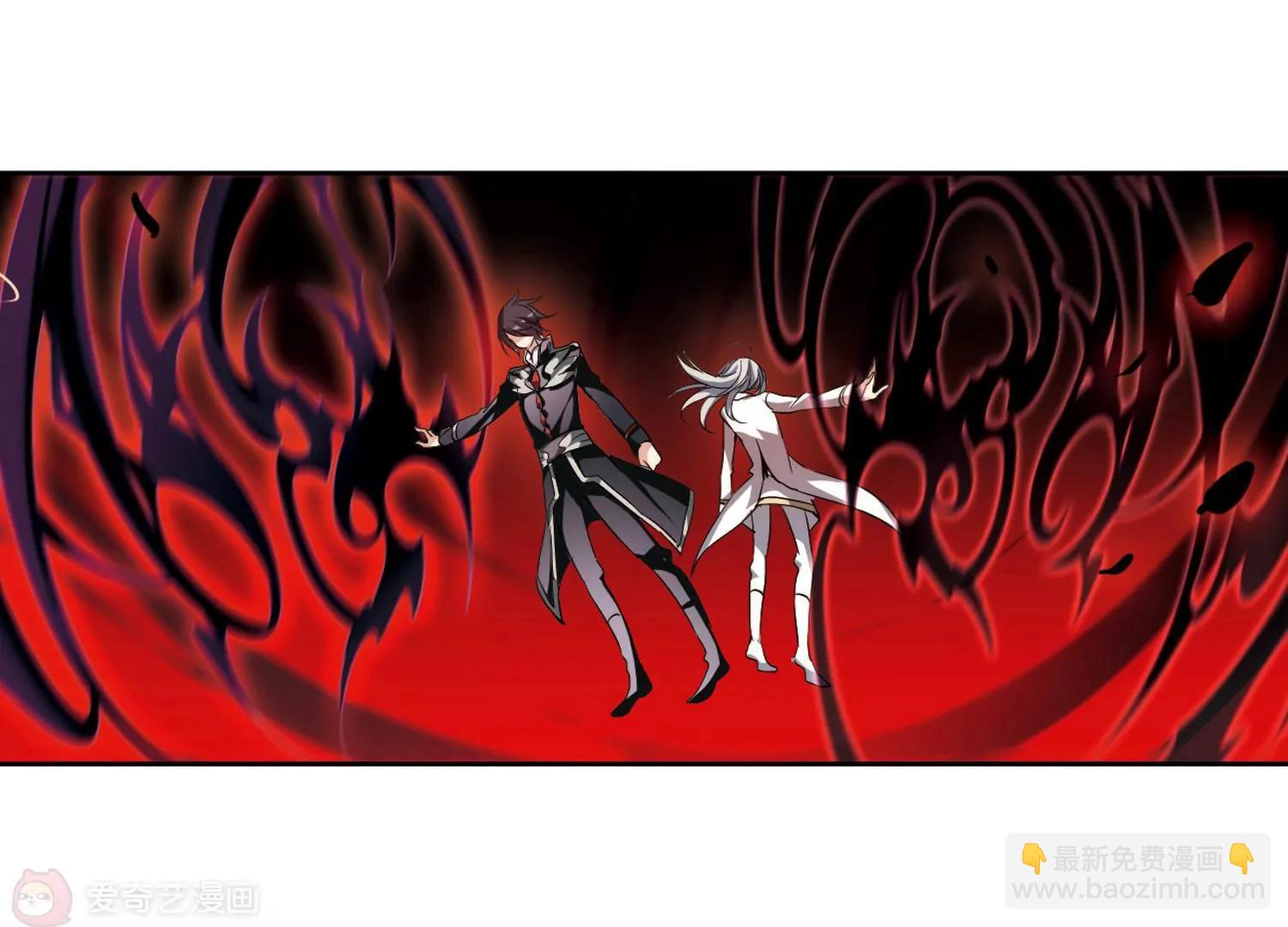 🍶穿越西元3000后 第179话  恶魔意志2 第42页