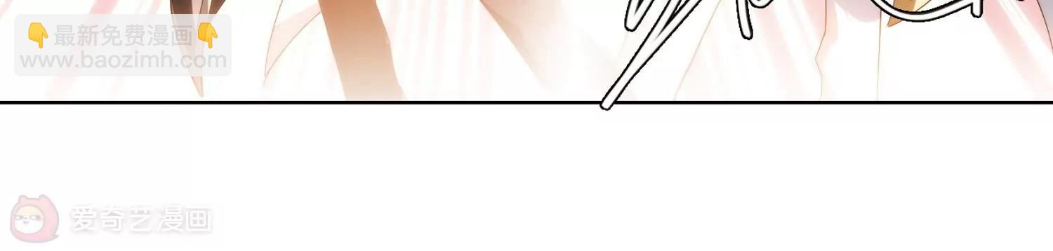 🍶穿越西元3000后 第181话  毁灭一切的力量2 第7页