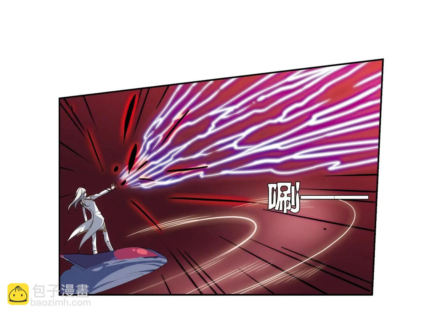 🍶穿越西元3000后 第183话  胜利的代价1 第32页