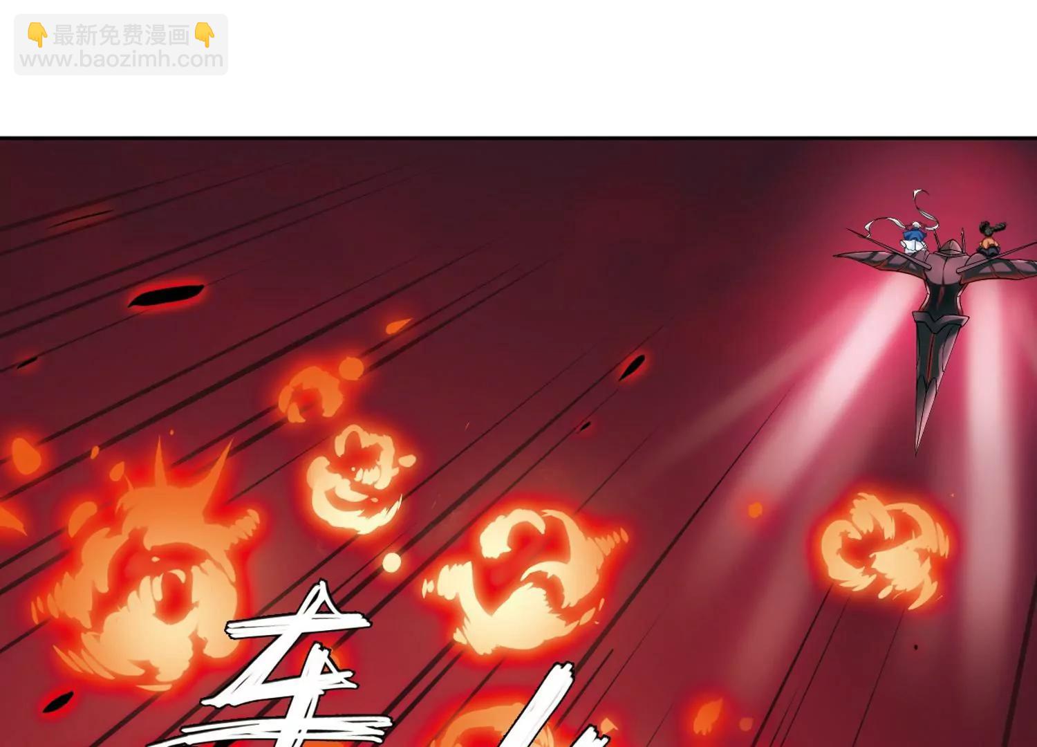 🍶穿越西元3000后 第183话  胜利的代价1 第36页