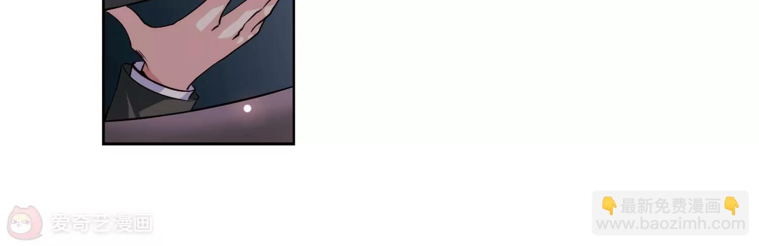 🍶穿越西元3000后 第185话  胜利的代价3 第17页