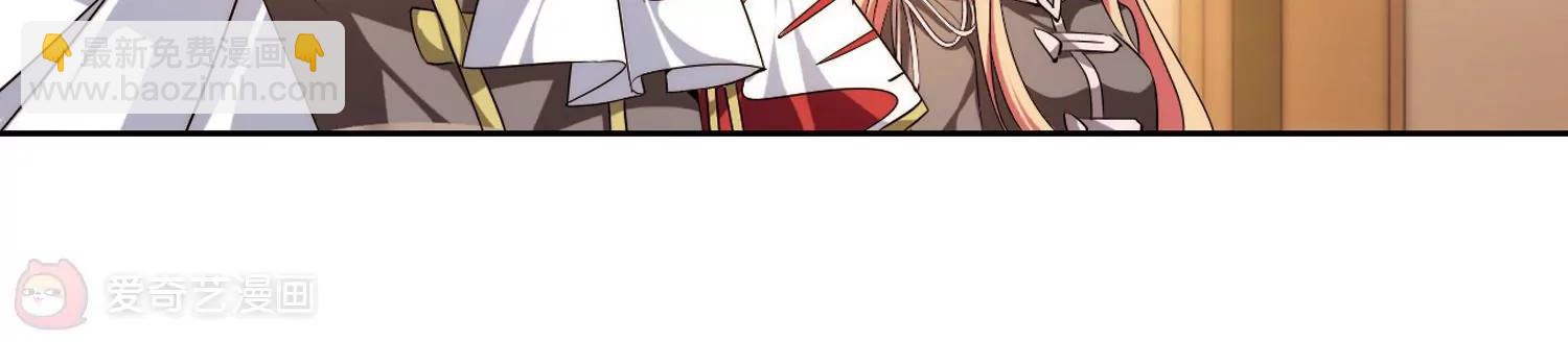 🍶穿越西元3000后 第185话  胜利的代价3 第23页