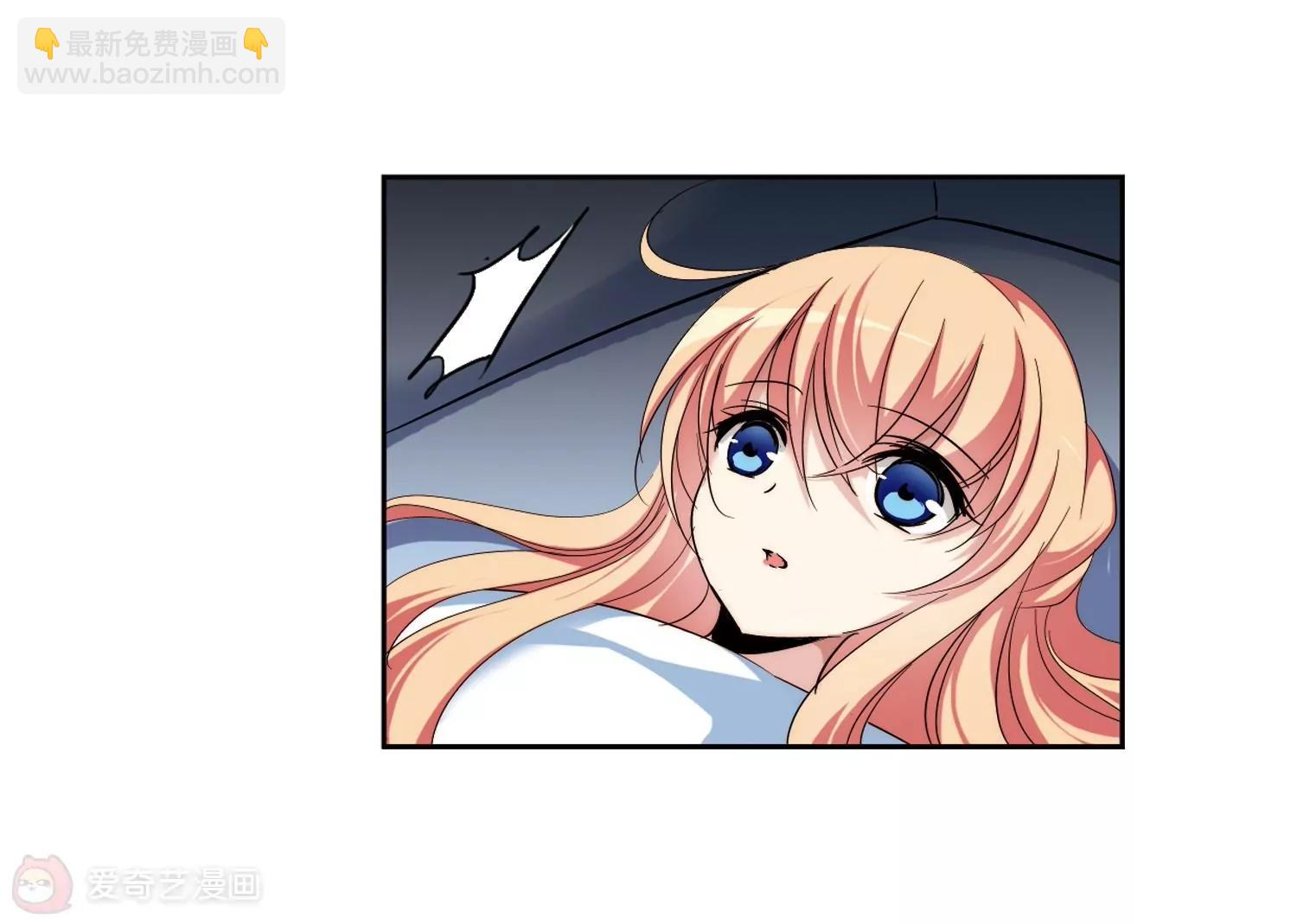 🍶穿越西元3000后 第185话  胜利的代价3 第5页