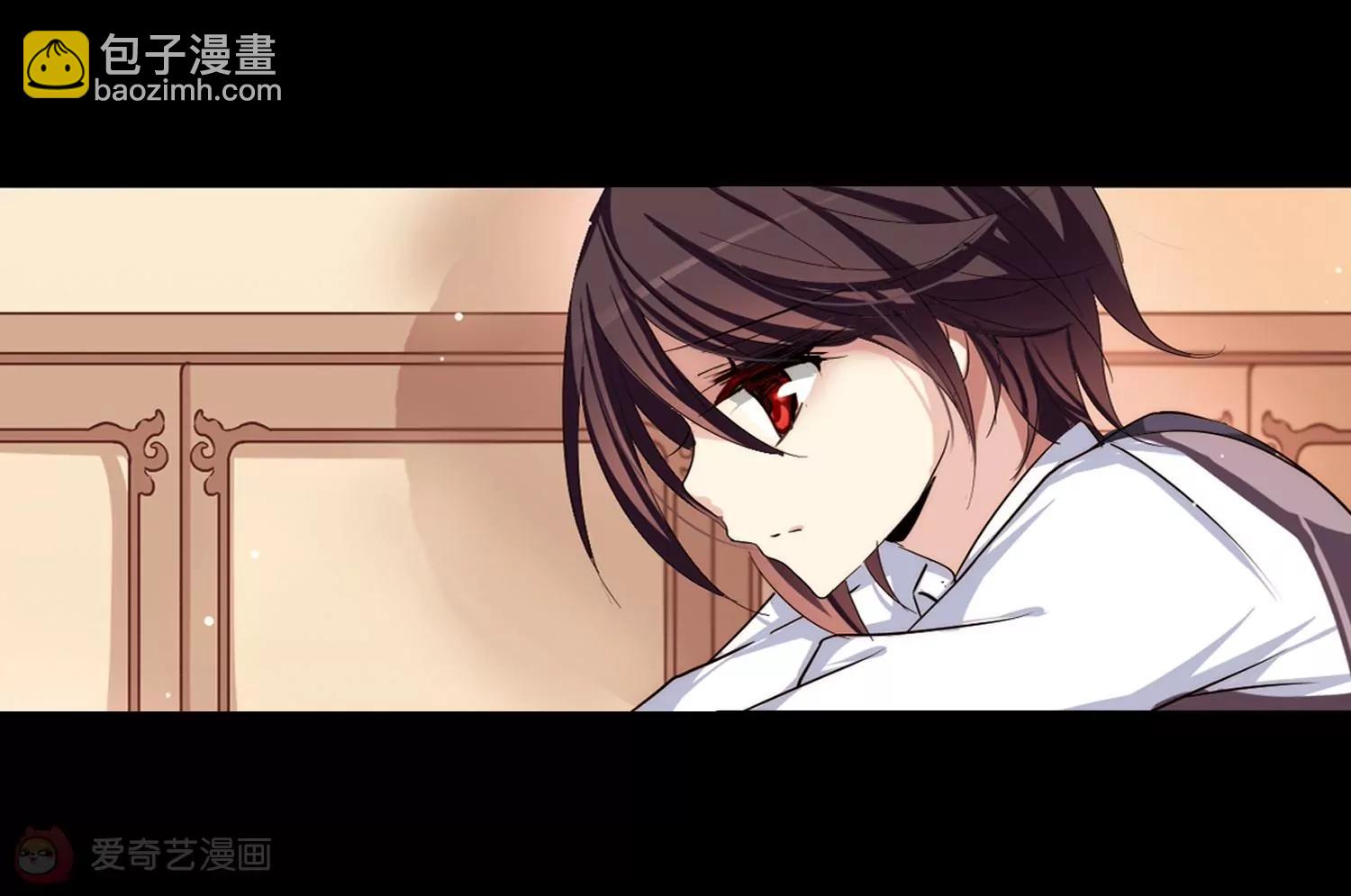 🍶穿越西元3000后 第187话  初见1 第19页