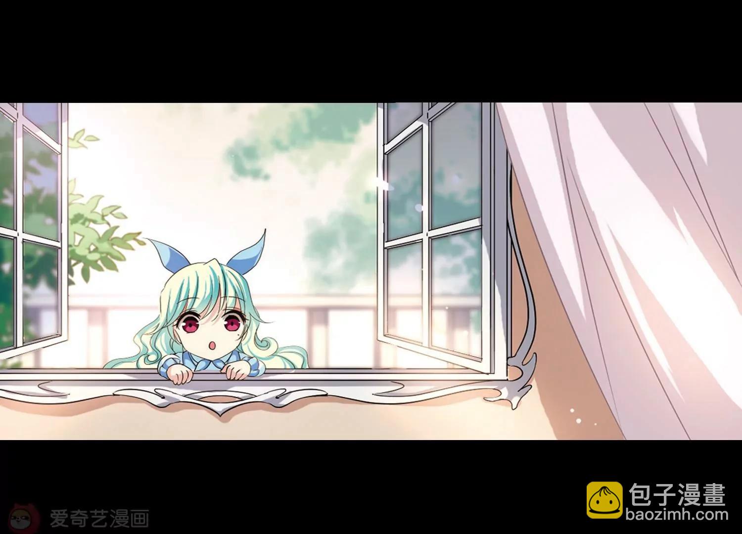🍶穿越西元3000后 第187话  初见1 第20页