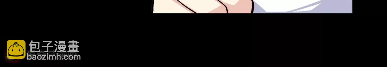 🍶穿越西元3000后 第187话  初见1 第34页