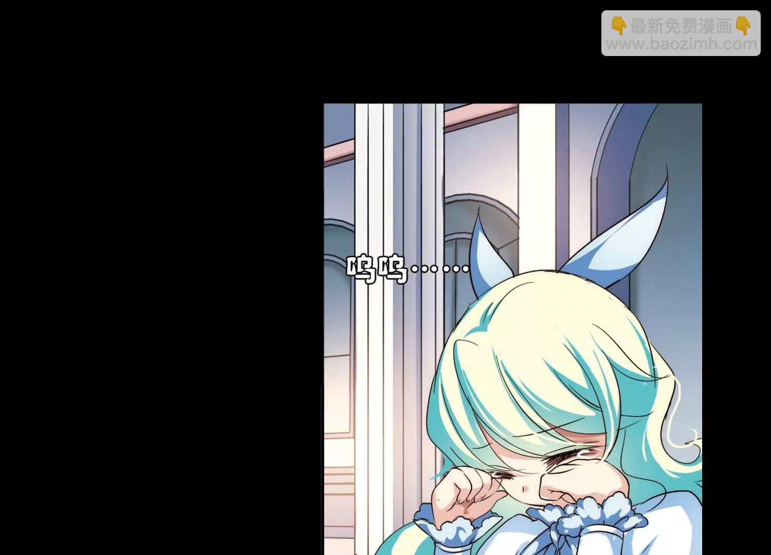 🍶穿越西元3000后 第187话  初见1 第42页