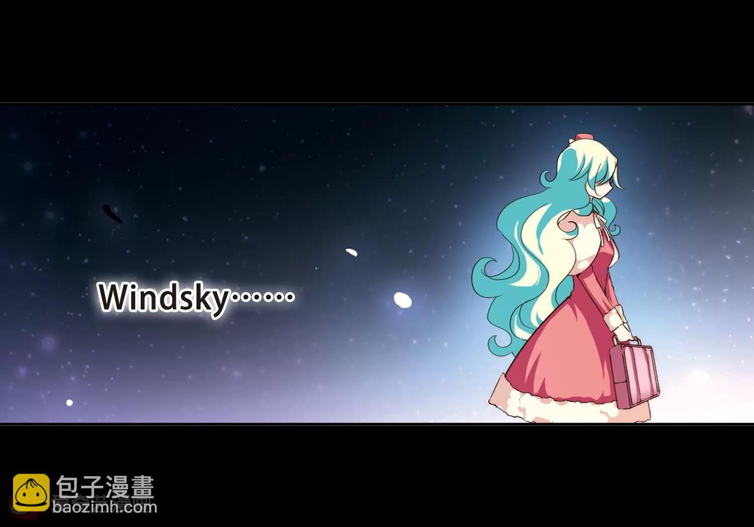 🍶穿越西元3000后 第189话  初见3 第14页