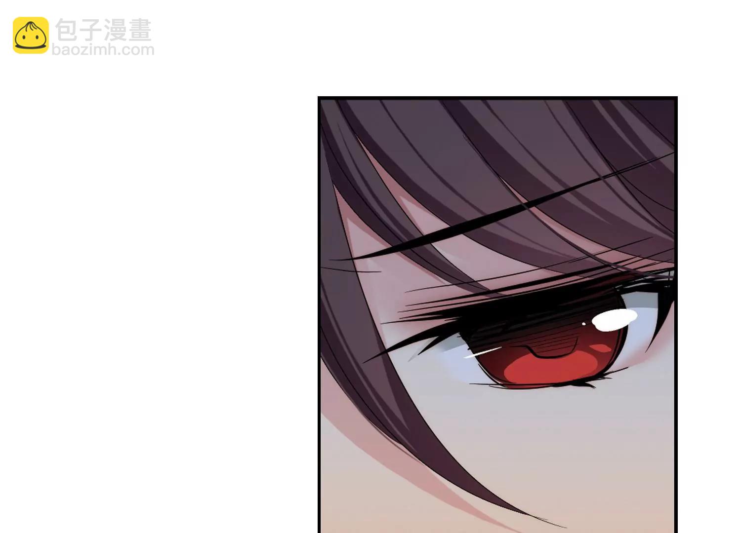 🍶穿越西元3000后 第189话  初见3 第40页