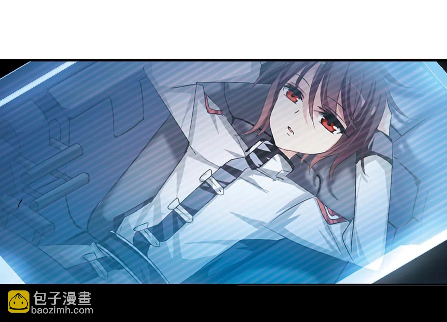 🍶穿越西元3000后 第189话  初见3 第6页