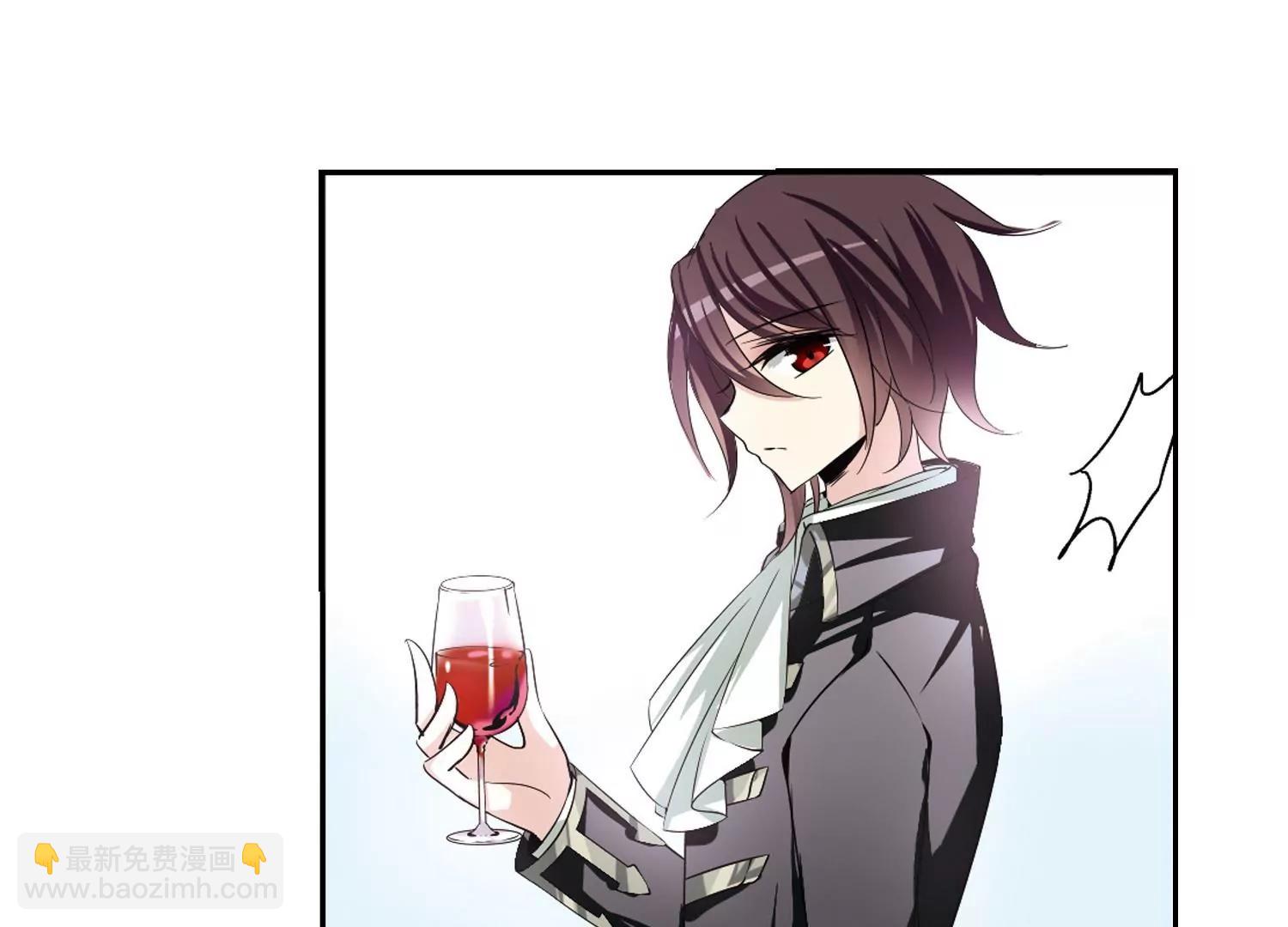 🍶穿越西元3000后 第191话  触犯禁忌2 第21页
