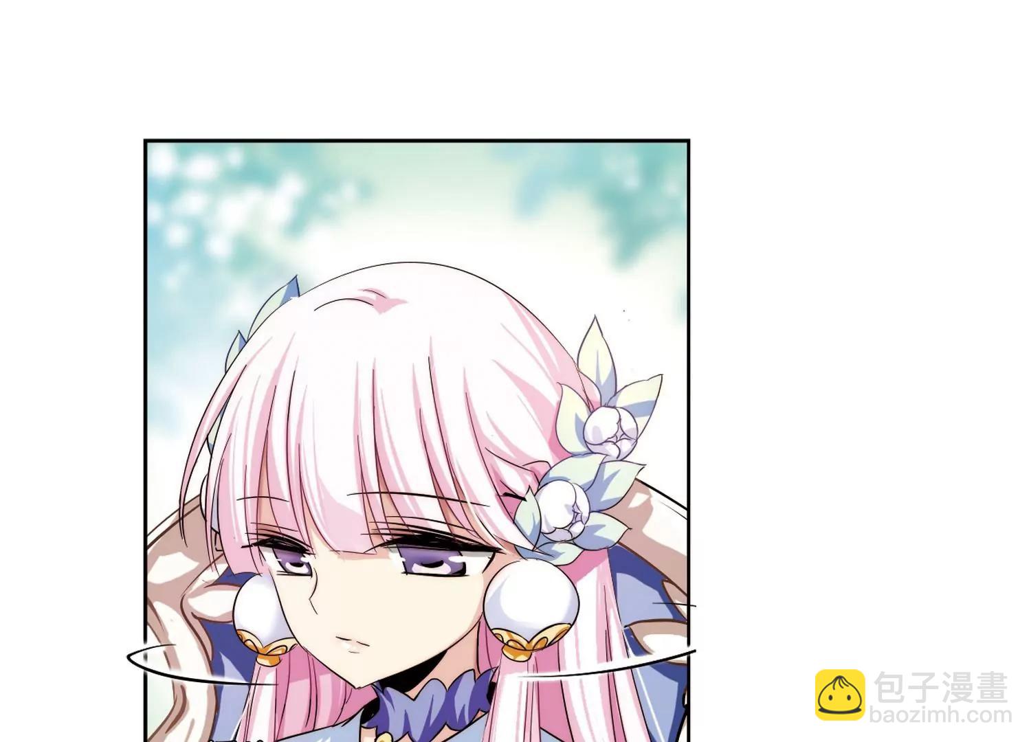 🍶穿越西元3000后 第197话  苍露曦.桀月2 第36页