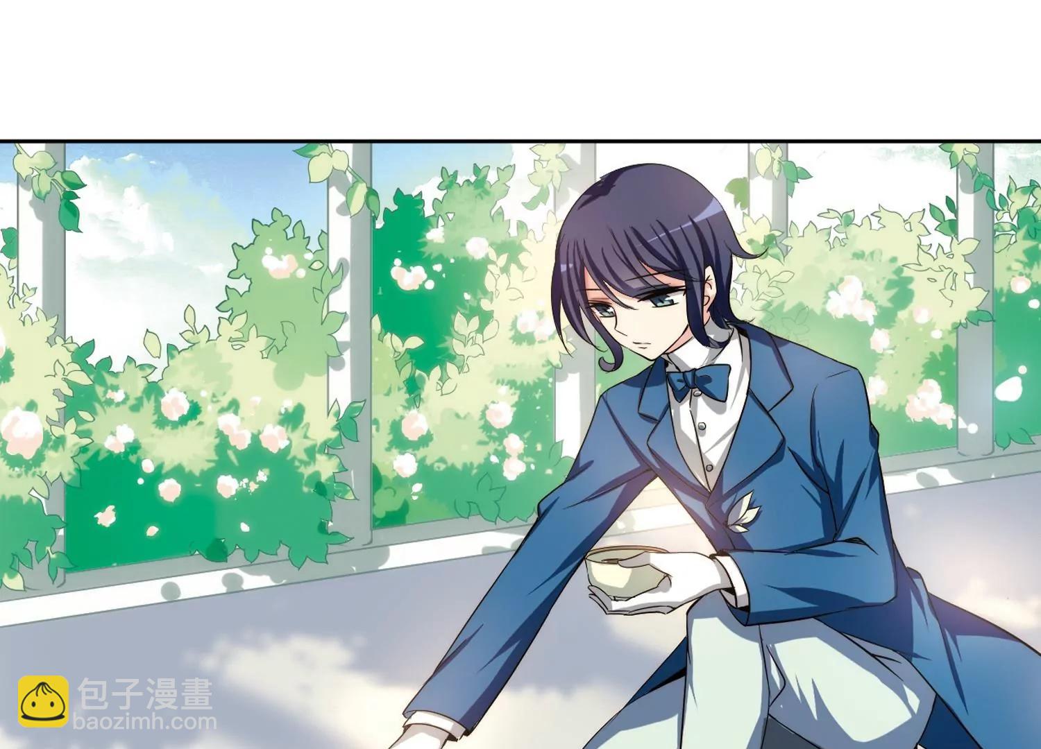 🍶穿越西元3000后 第197话  苍露曦.桀月2 第49页