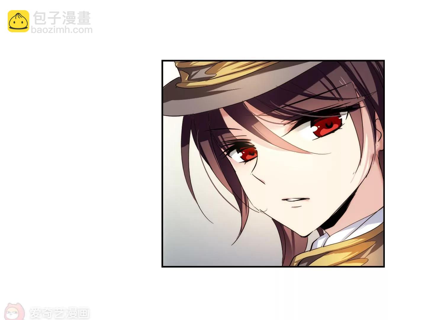 🍶穿越西元3000后 第199话  起义1 第15页