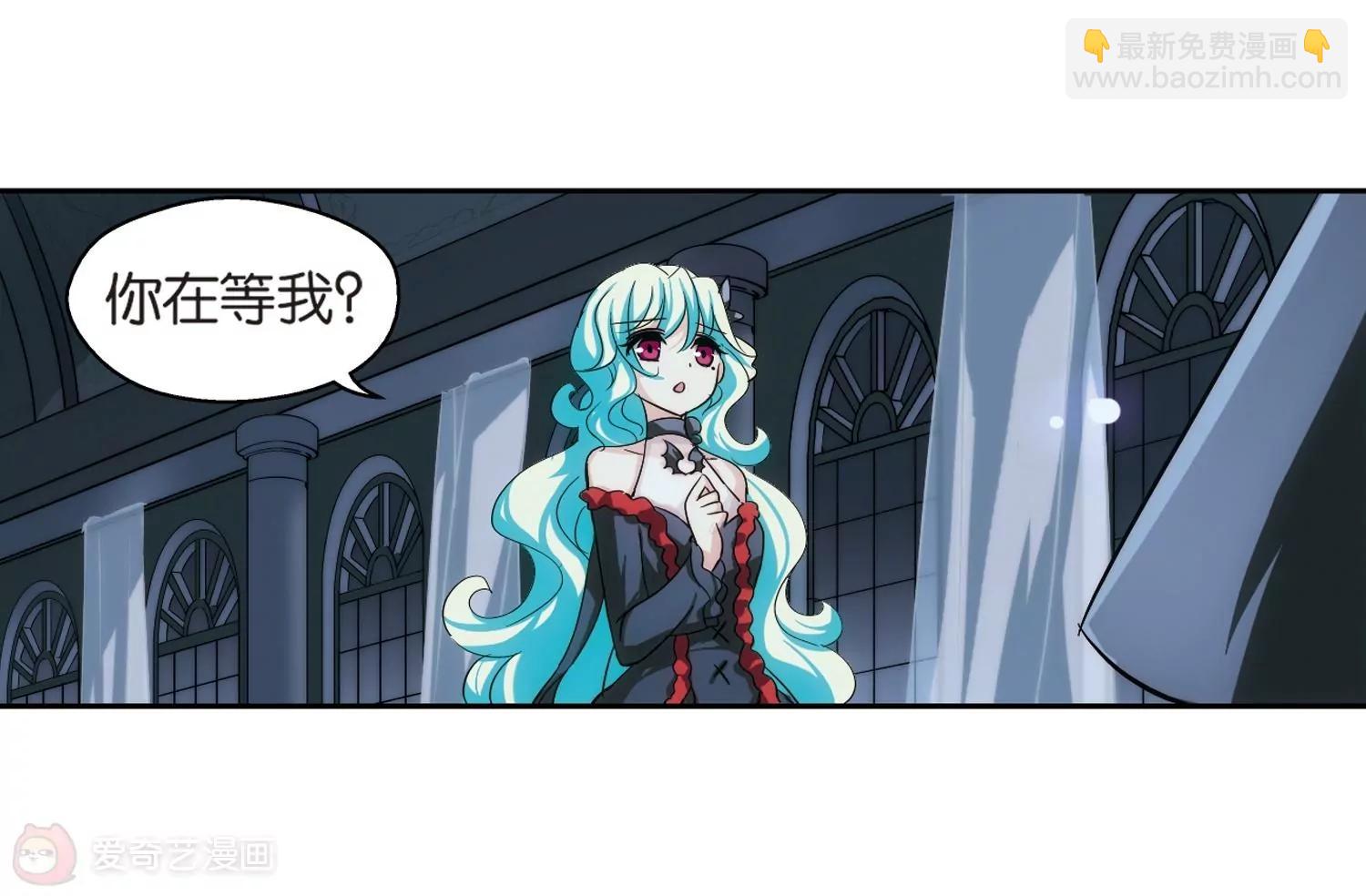 🍶穿越西元3000后 第203话  最后的任务2 第14页
