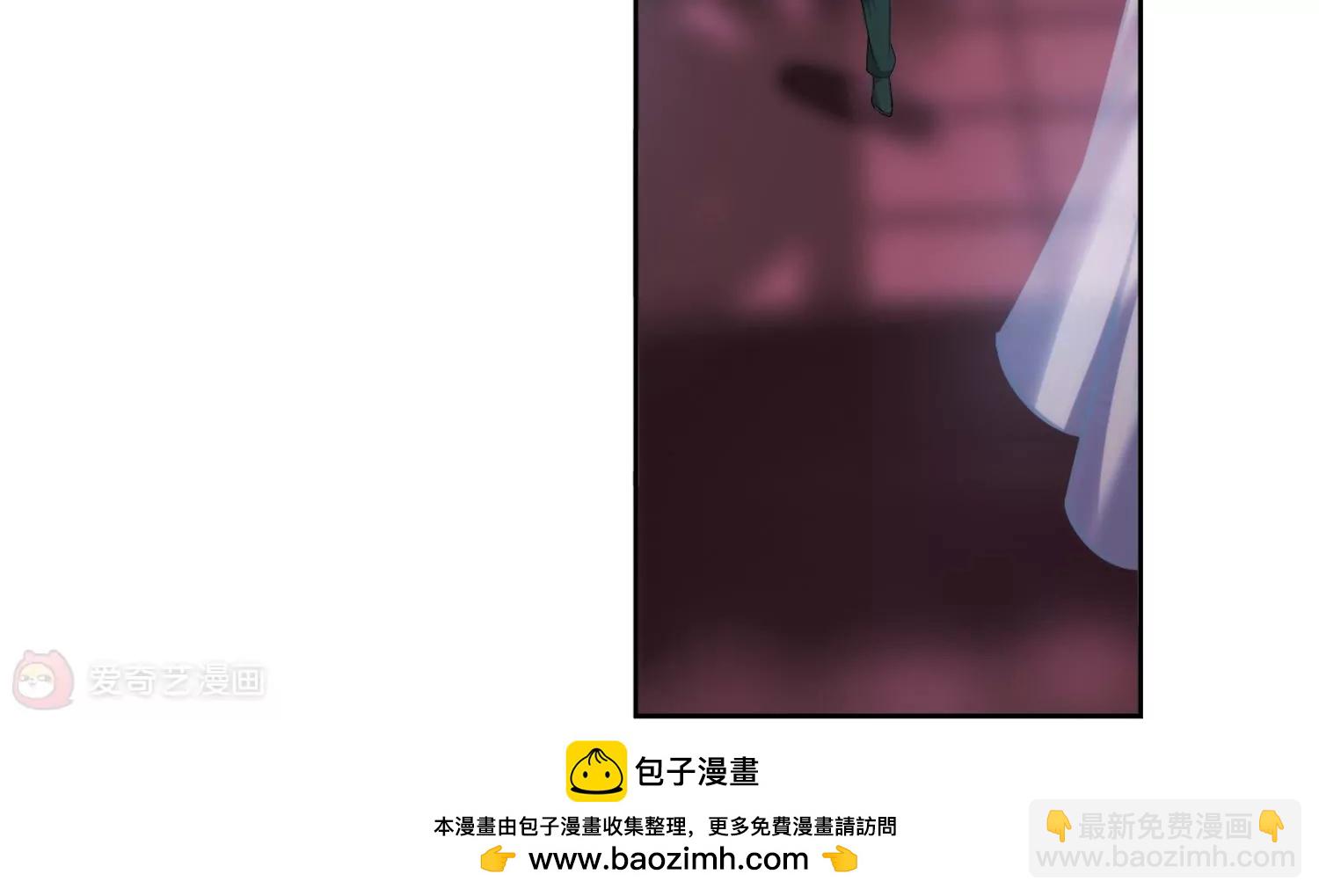 🍶穿越西元3000后 第203话  最后的任务2 第50页