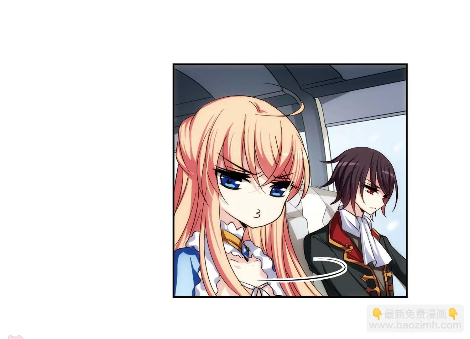 🍶穿越西元3000后 第207话  四季城堡2 第22页
