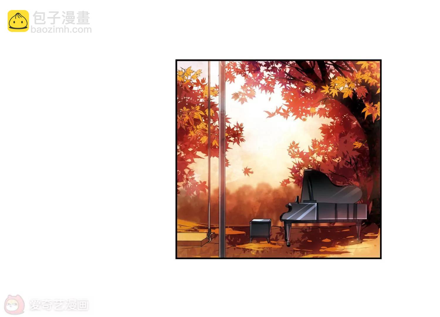 🍶穿越西元3000后 第207话  四季城堡2 第32页