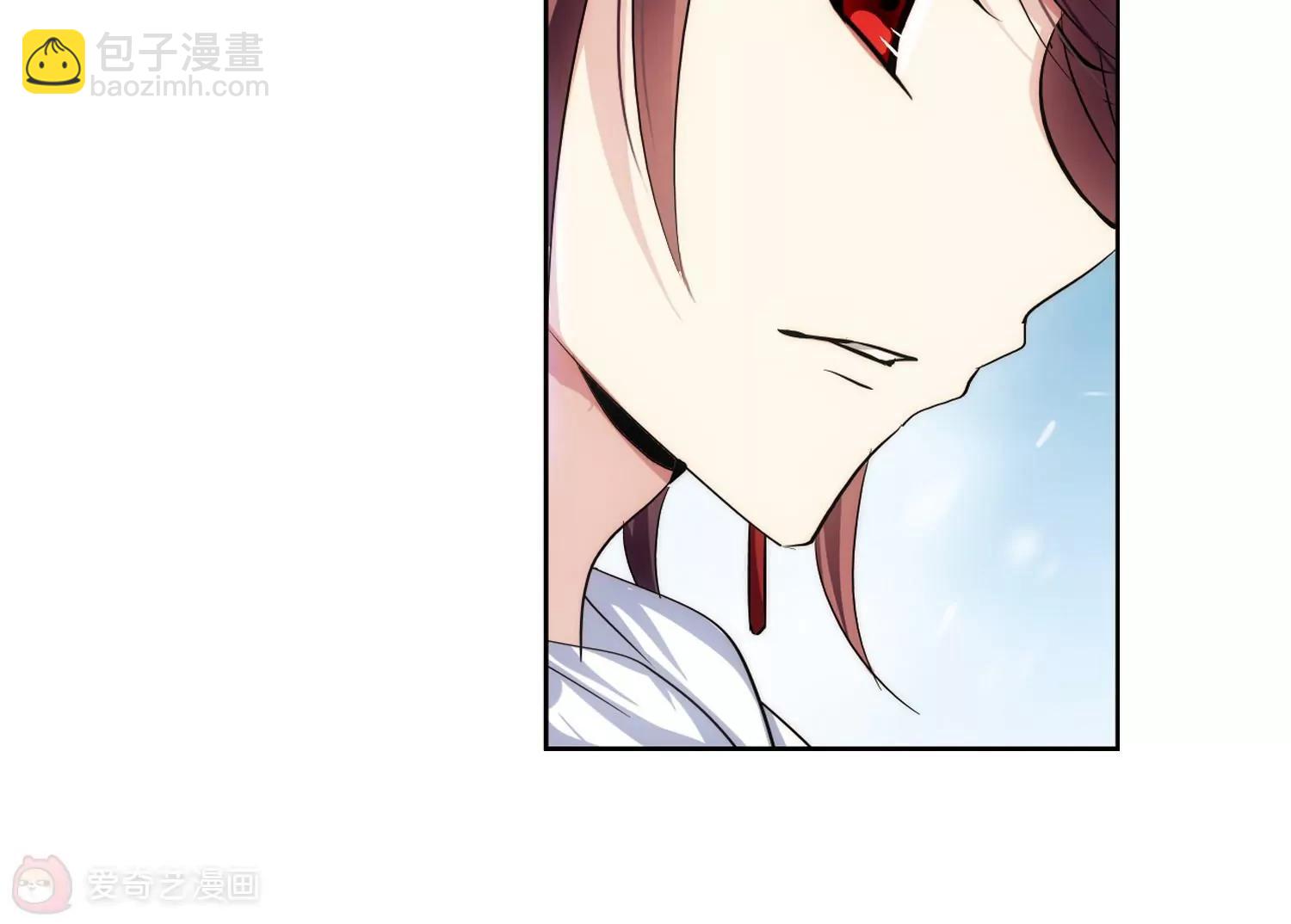 🍶穿越西元3000后 第207话  四季城堡2 第41页