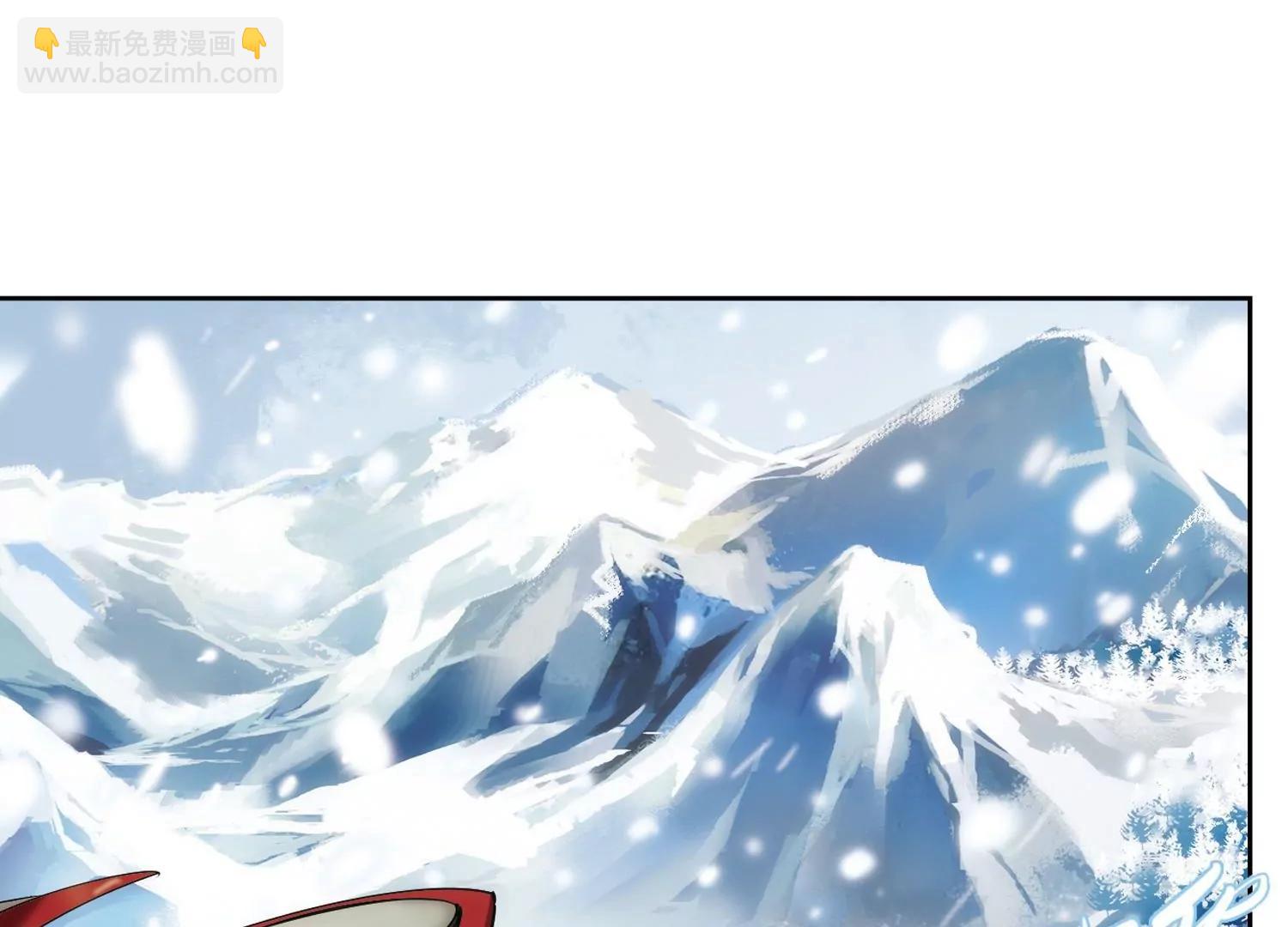🍶穿越西元3000后 第207话  四季城堡2 第5页