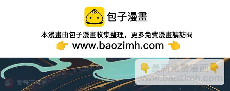 🍶穿越西元3000后 感恩节佳文 第2页