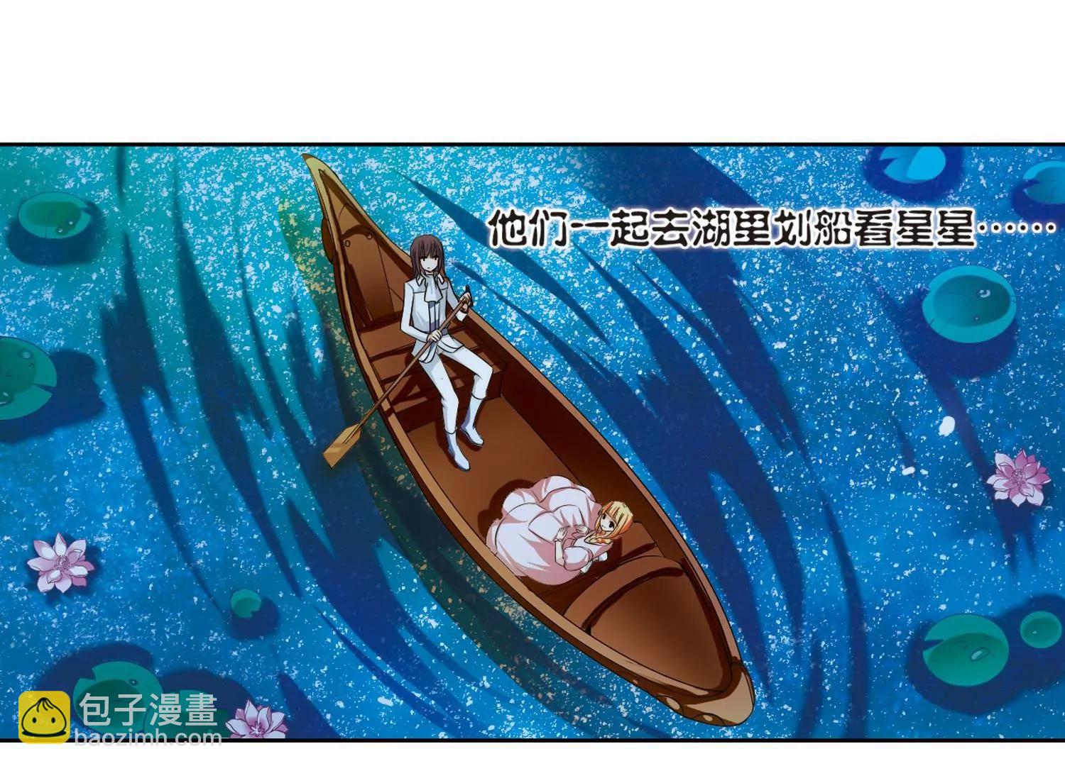 🍶穿越西元3000后 第209话  童话1 第25页
