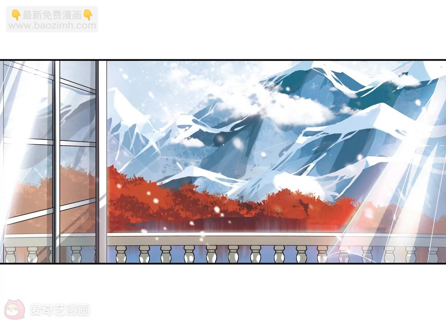 🍶穿越西元3000后 第209话  童话1 第7页