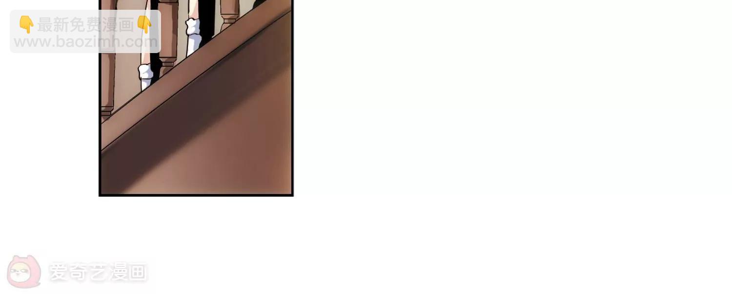 🍶穿越西元3000后 第211话  童话3 第16页