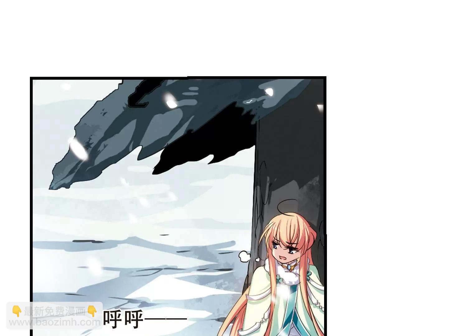🍶穿越西元3000后 第215话  闹鬼1 第16页