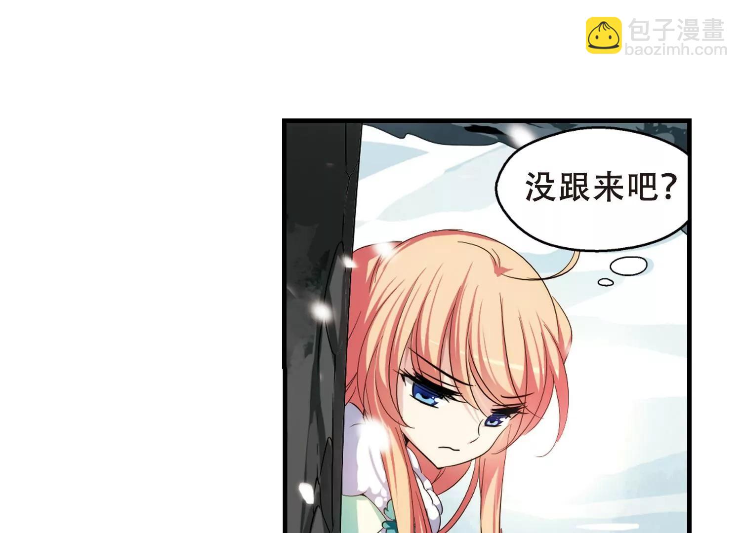 🍶穿越西元3000后 第215话  闹鬼1 第18页