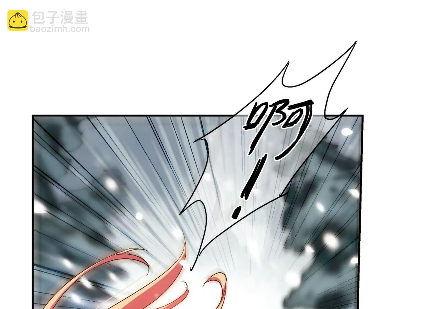 🍶穿越西元3000后 第215话  闹鬼1 第24页