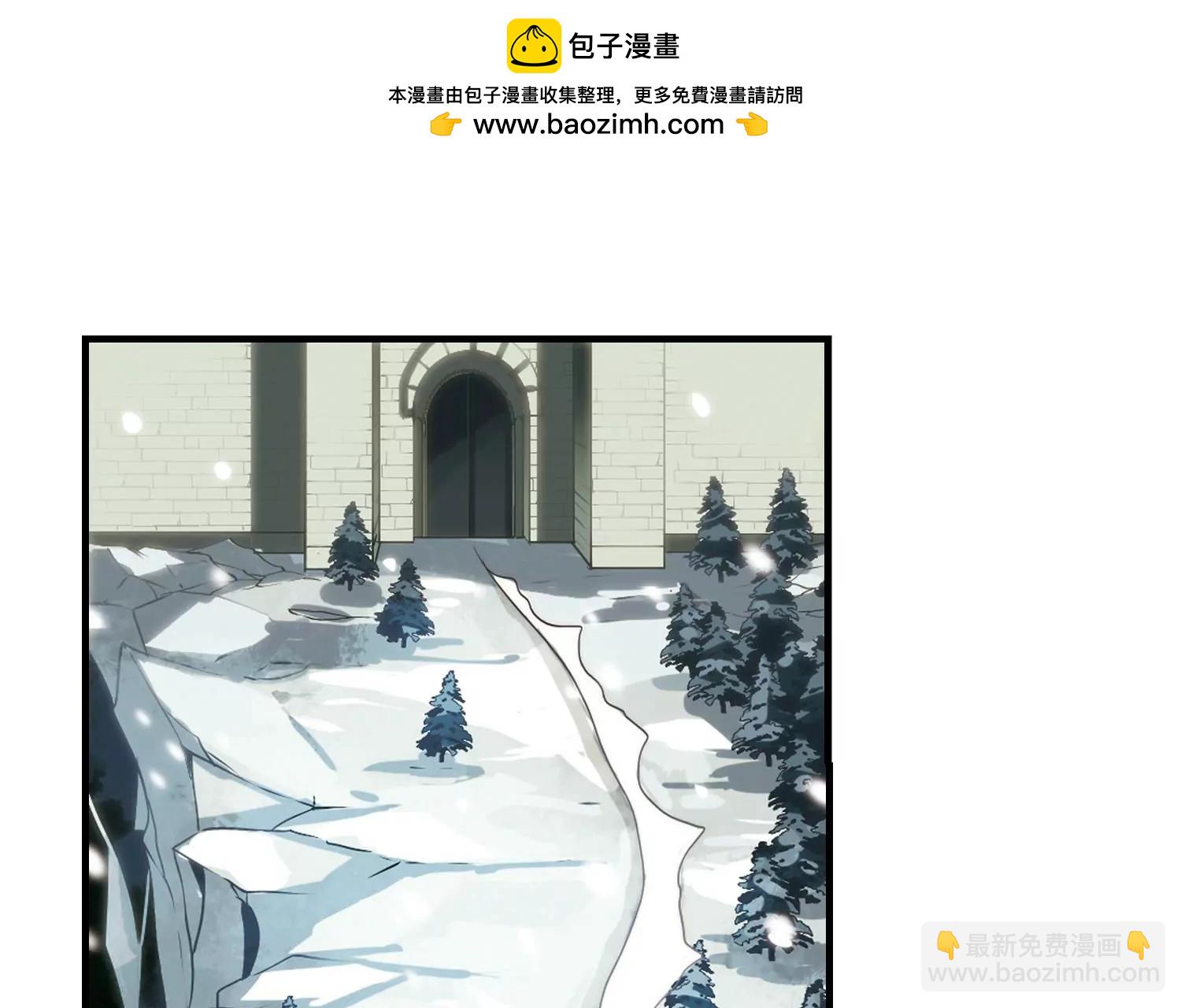 🍶穿越西元3000后 第215话  闹鬼1 第30页